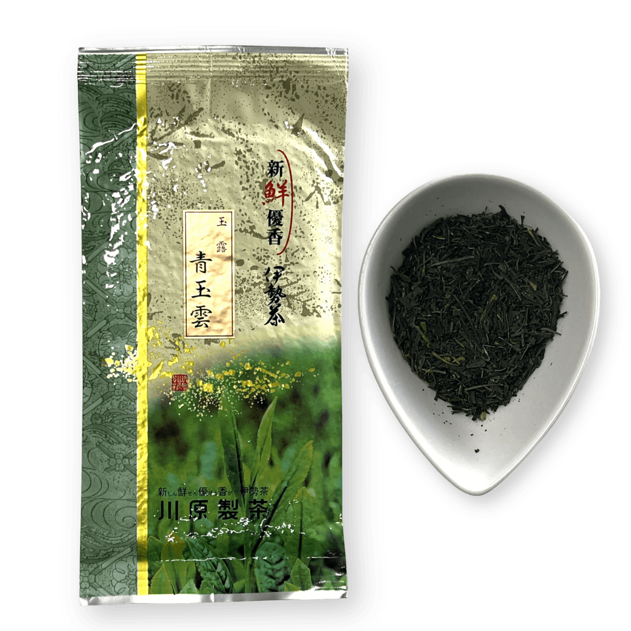 Aoarashi Matcha package