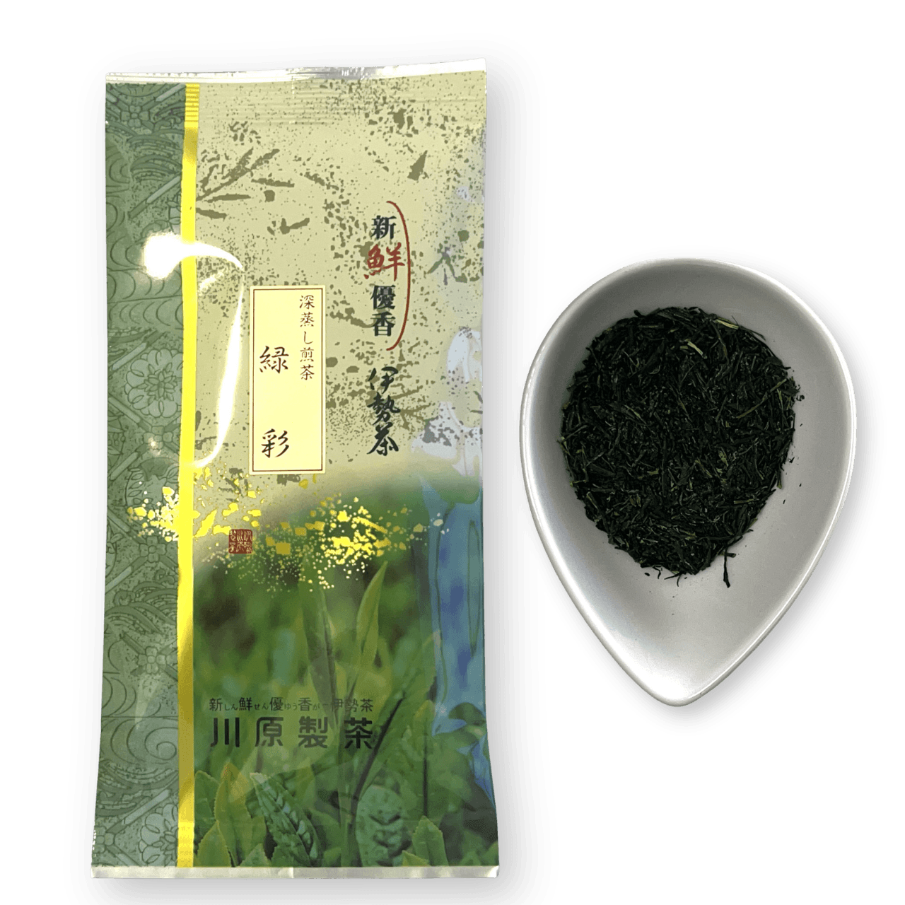 Aoarashi Matcha package